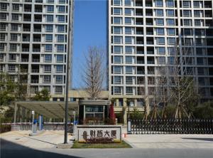 財富大廈