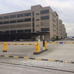 大好大車牌識別系統(tǒng)