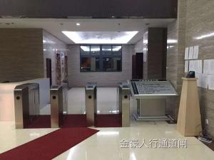 文成電視臺翼閘
