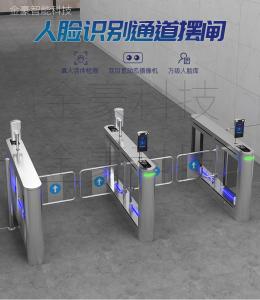 JH-T2007人臉識別高端擺閘