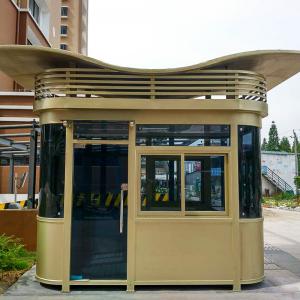 JH-GY314鋼構(gòu)崗?fù)? border=
